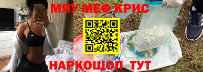Альфа ПВП Коммунар