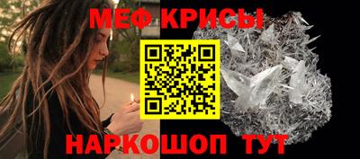 прущий лед Конаково
