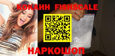 Альфа ПВП Коммунар