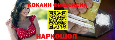Альфа ПВП Коммунар