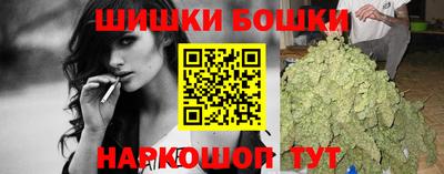 прущий лед Конаково