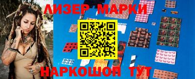 прущий лед Конаково