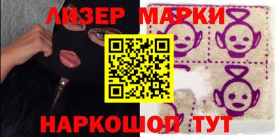 прущий лед Конаково