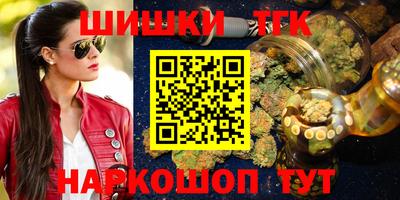 Альфа ПВП Коммунар