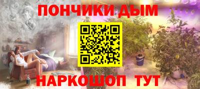 прущий лед Конаково