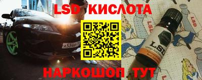 Альфа ПВП Коммунар