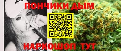 прущий лед Конаково