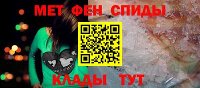 Альфа ПВП Коммунар