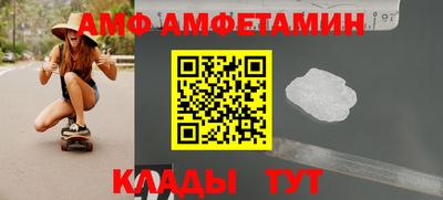 Альфа ПВП Коммунар