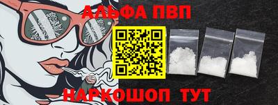 прущий лед Конаково