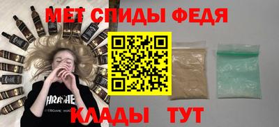 Альфа ПВП Коммунар