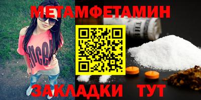Альфа ПВП Коммунар