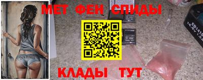 Альфа ПВП Коммунар