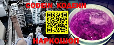прущий лед Конаково