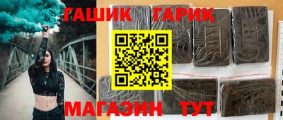 Альфа ПВП Коммунар