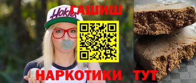 Альфа ПВП Коммунар